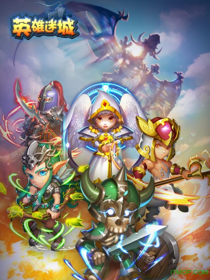 英雄迷城手游官网