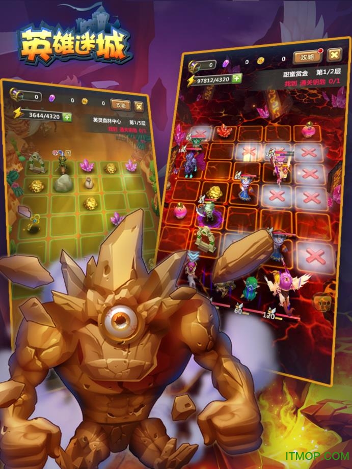 九游英雄迷城手游