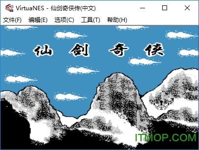 仙剑奇侠传nes下载