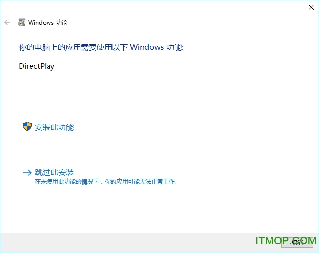 远洋整站下载工具7.6