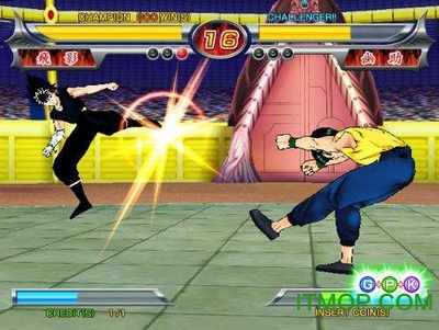 幽游白书免费版