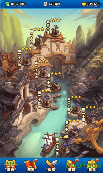 乱战三国纪h5游戏下载