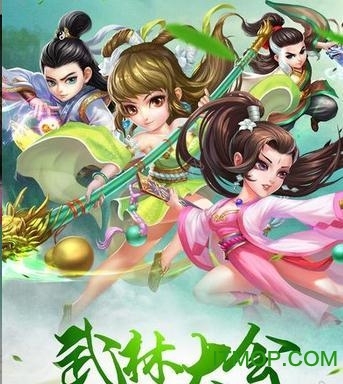 侠行天下h5游戏下载