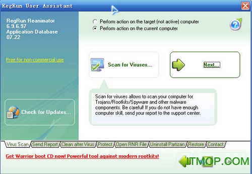 RegRun Reanimator免费版