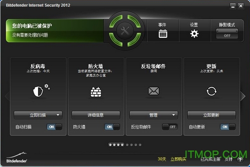 BitDefender免费版