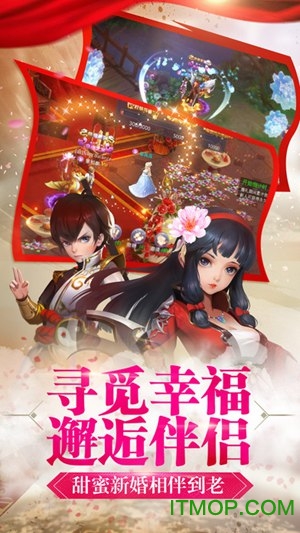 寻找前世之旅 寻找前世之旅