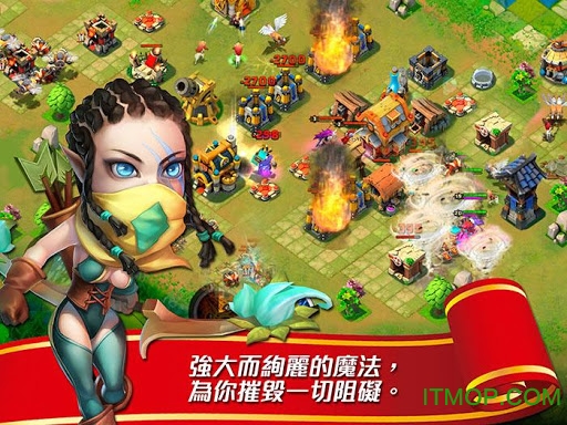 城堡争霸无敌版下载