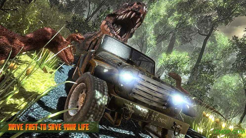 超级恐龙射击公园内购破解版