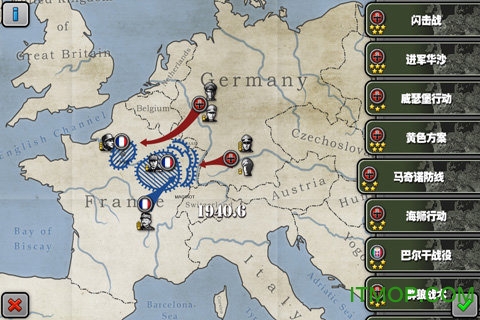 将军的荣耀(官方高清版)游戏