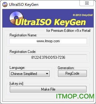 ultraiso注册码生成器