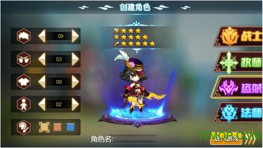 守护英雄传说手游官网