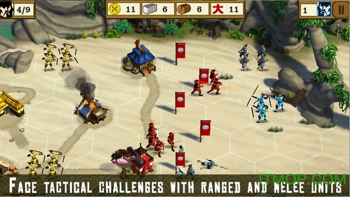 全面战争将军2免费版