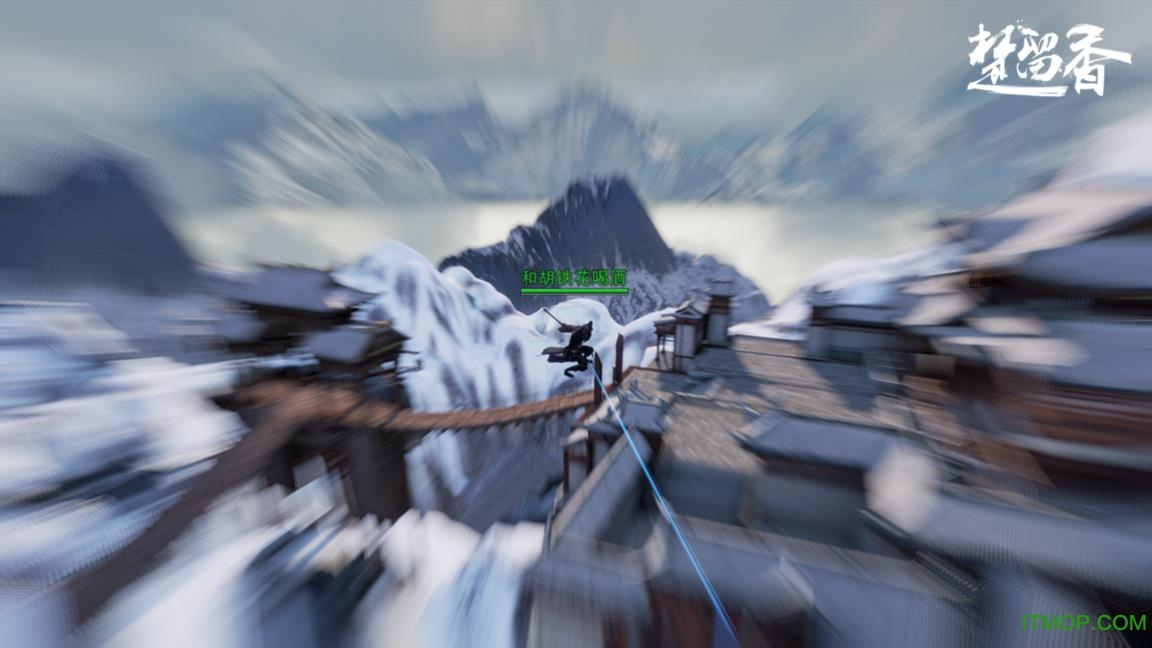 楚留香游戏fun版本