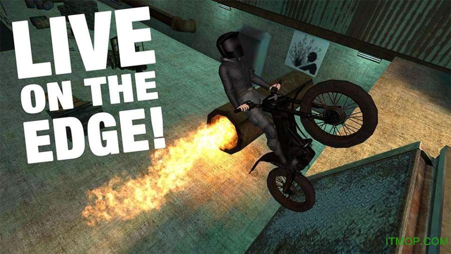 管道摩托车破解版