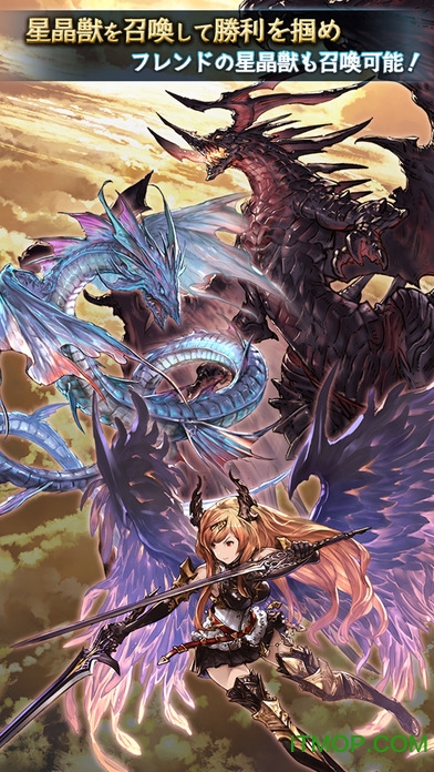 碧蓝幻想手游中文版