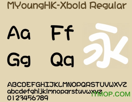 蒙纳繁粗俏皮字体下载