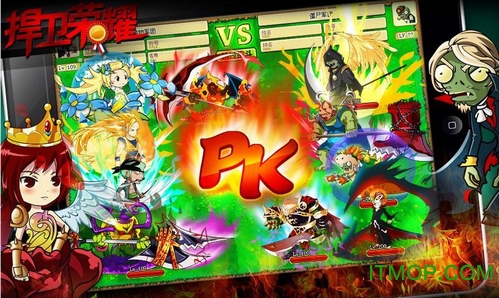 疯狂的僵尸最新版 疯狂的僵尸最新版