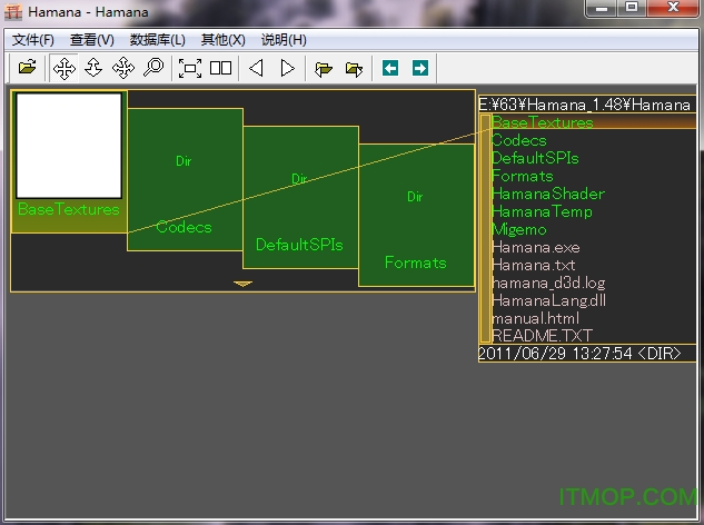 Hamana漫画浏览器下载