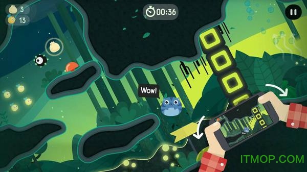 大旅程破解版下载