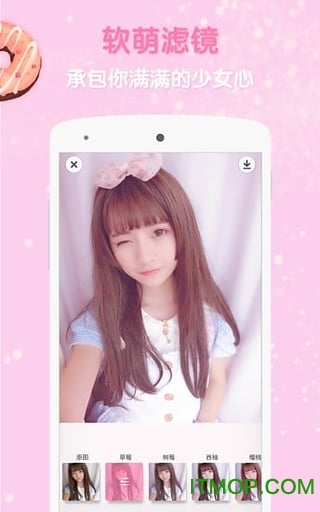 LoliCam(萝莉相机）