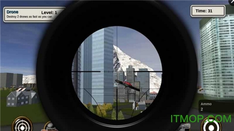 无人机狙击模拟器手机版