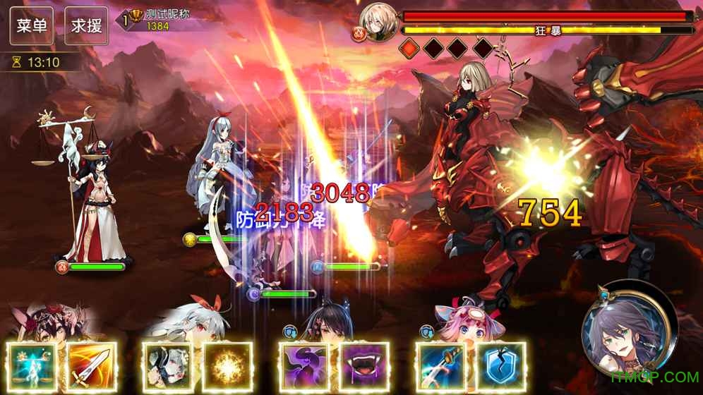 苍蓝境界 苍蓝境界九游版