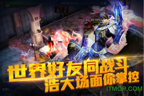 天使之石手游苹果版