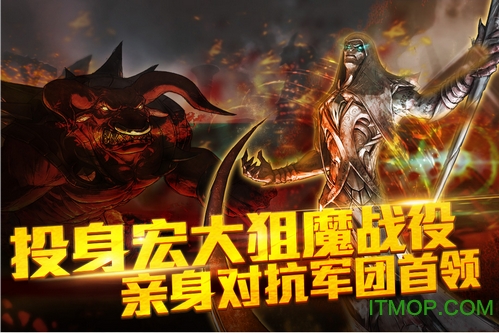 天使之石手游果盘版