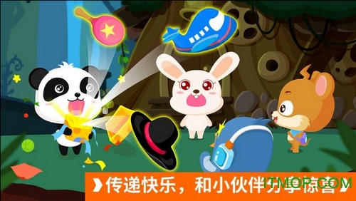 宝宝开车大冒险 宝宝开车大冒险下载