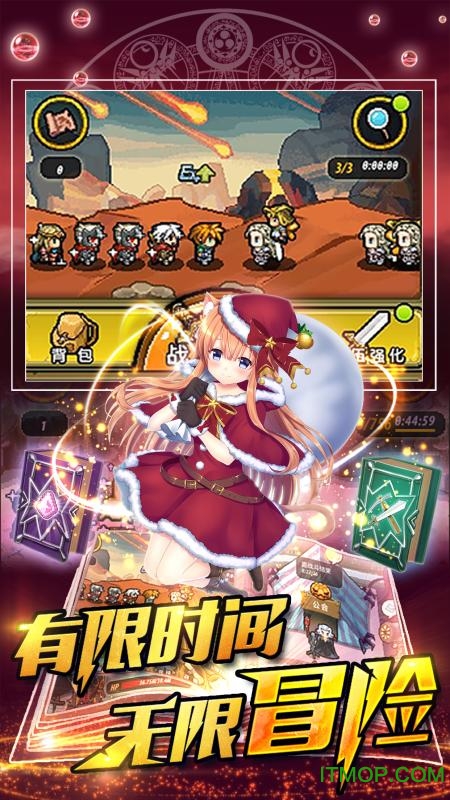 像素骑士团BT版