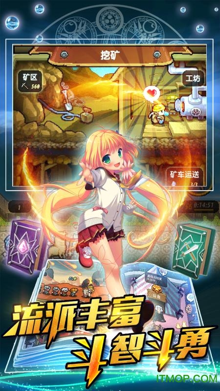 像素骑士团哔哩哔哩版