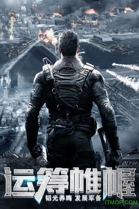 我的使命礼包版