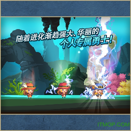 克鲁赛德战记ios破解版 克鲁赛德战记ios破解版