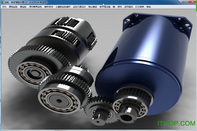 齿轮轴承等的计算软件