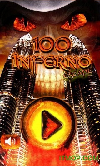 逃离100层游戏