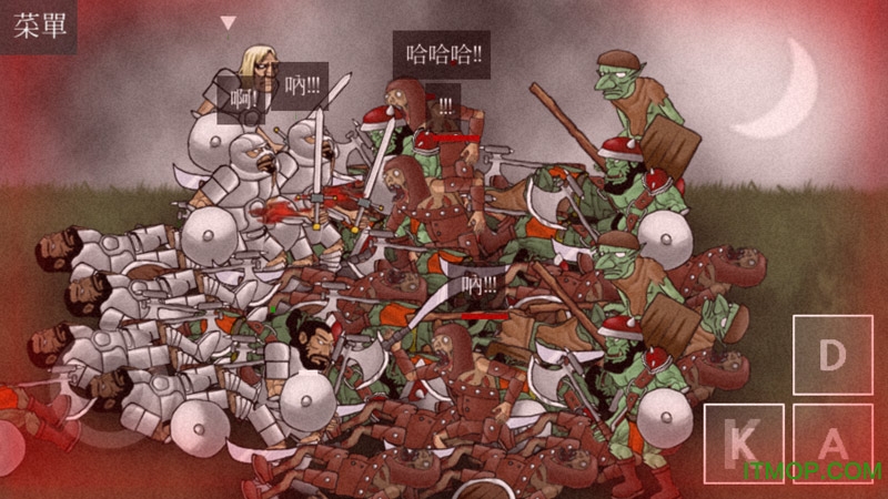 亡灵法师的旅程 亡灵法师的旅程游戏