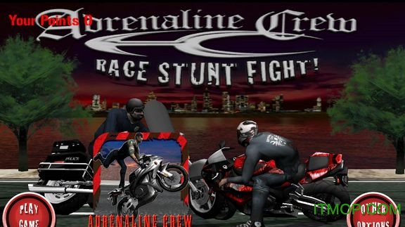 暴力摩托单机版apk下载