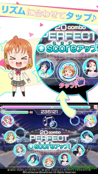 lovelive学园偶像祭360版