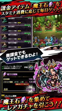 十字重生手机汉化版