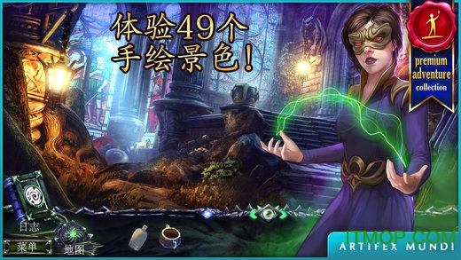 狩魔者3真相破解版