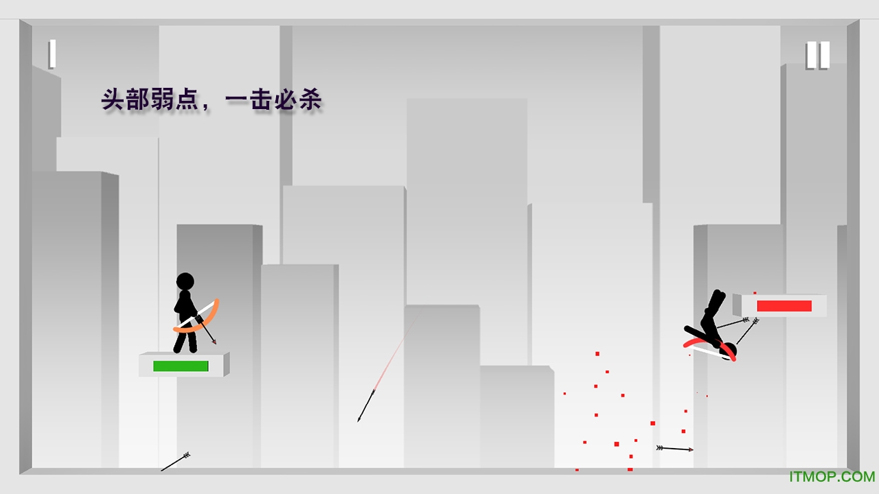 火柴人射手游戏官网