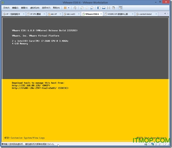 esxi 6.0安装配置教程