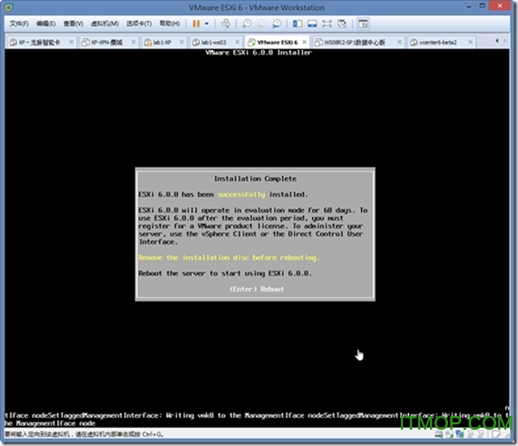 esxi 6.0安装配置教程