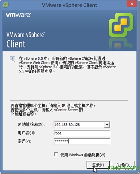 esxi 6.0安装配置教程