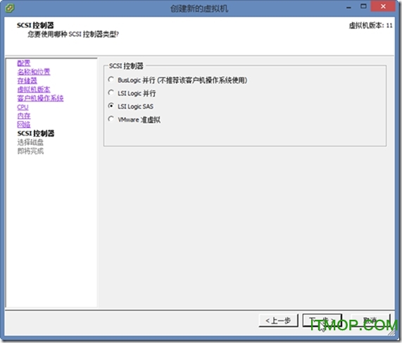 VMware ESXi 6.0.0下载
