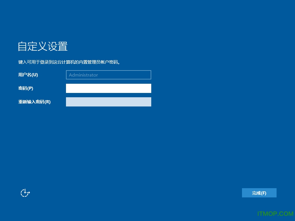 win server 2016破解版