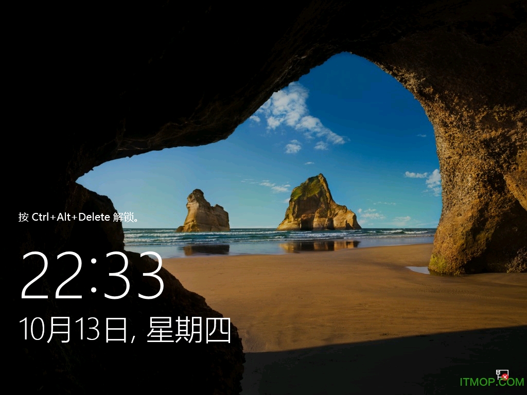 win server 2016破解版