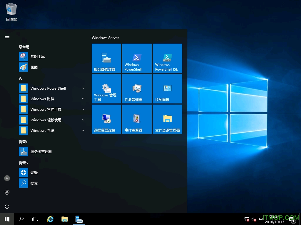 Windows Server 2016 破解版