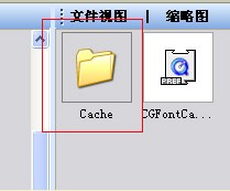 iphone4s系统原字体下载
