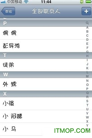 iphone4s系统原字体下载